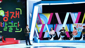 0.1% 영재들은 태어나는 것일까, 만들어질까