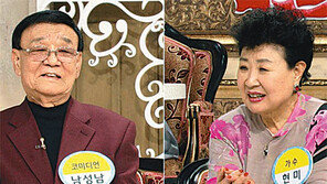 전쟁 경험한 원로 코미디언과 아내들의 삶 재조명