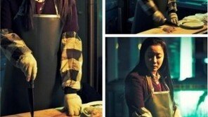 ‘앵그리맘’ 김희선, 식칼 든 모습…횟집 사장님에게 회 써는 법 전수