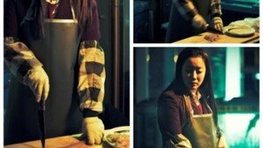 ‘앵그리맘’ 김희선, 식칼 든 여고생으로 변신… 살벌!