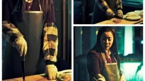 ‘앵그리맘’ 김희선, 칼 든 여고생 변신… ‘청순·살벌’ 매력 과시