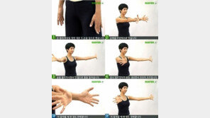 화가 치밀 때 좋은 체조, 참으면 화병… 간단한 스트레칭 배우자!