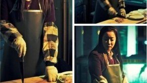 ‘앵그리맘’ 김희선, 쌀쌀한 날씨에 식칼 들고 ‘살벌한’ 분위기 연출… 무슨 일?