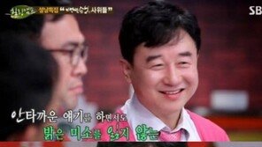 힐링캠프 남재현 "큰 아들 장애...누구의 잘못도 아니다"