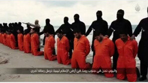 IS, 콥트교도 21명 참수… 이유는 “무슬림 여성에 대한 복수 때문”