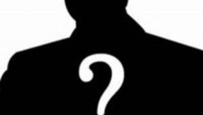 공장에서 분신해 숨져… "도대체 무슨 일?"