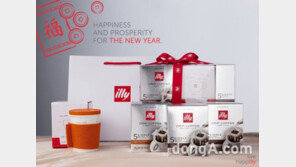 일리, 드립커피 설 선물 패키지 편의점에서 판매