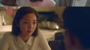 ‘안녕하세요’ 채수빈, 누군가 했더니… “아~ 커플링녀!”