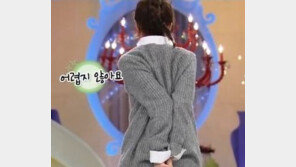 ‘안녕하세요’ 채수빈, 팔꿈치끼리 닿는 개인기로 눈길