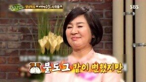 힐링캠프 이만기, 아내와의 러브스토리 공개 “청순했는데 지금은 불도그 같아”