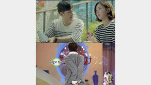 ‘안녕하세요’서 팔꿈치 개인기 선보인 채수빈, 알고 보니 ‘커플링걸’