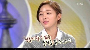 ‘안녕하세요’ 채수빈 “남보다 팔다리 유연”… 독특하네!