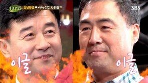 ‘힐링캠프’ 남재현, 이만기에게 씨름 도전 2초만에 털썩...굴욕