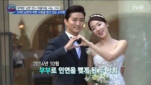 인교진父, 연간 200억 매출 자랑 CEO… “소이현 부러워!”