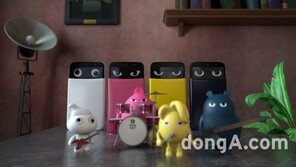 LG전자, ‘아카’ 캐릭터 애니메이션 설맞이 영상 공개