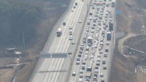 서울→부산 승용차로 6시간 50분, 고속버스는 4시간 30분…다른 지역은?