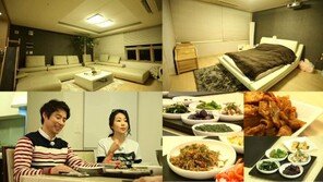 택시 김예분, 남편 차승환 공개…적극적 대시 통했다