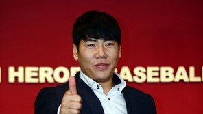 강정호, 마이어스를 배우고 터너를 넘어라