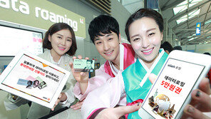 똑똑한 내비앱과 함께하면 귀성길 ‘스피드 UP’