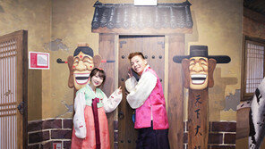 설 연휴, 공짜로 서울 도심 ‘고궁투어’