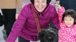 고향에 웃음꽃이 피었습니다