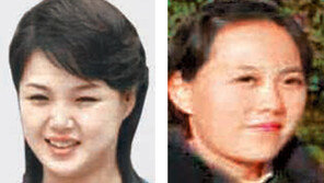 北퍼스트레이디 올케 제친 시누이?