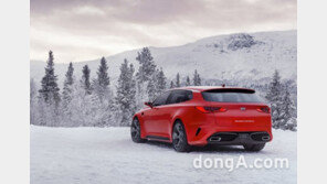 [포토]기아차, 스포트스페이스 “날렵한 왜건의 뒤태”