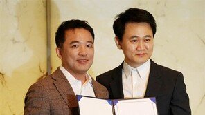 엔씨소프트-넷마블, 넥슨 맞서 연합군 결성