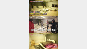 택시 김예분, 신혼 3년차 럭셔리 집 공개…대형 소파+빔 프로젝트까지 ‘깜짝’