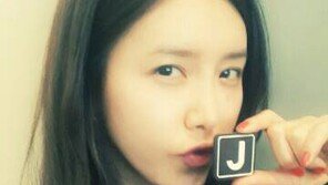 ‘썸남썸녀’ 채정안, “과거 친구들이 결혼한다고 하면 축하보단…” 솔직 고백