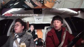 ‘택시’ 김예분 “이본에 서운, 인사도 안 받아주더니”