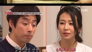 ‘택시’ 김예분, “싸우고나서 말 없이 있으면 남편 차승환 하리수로 돌변” 무슨 말?