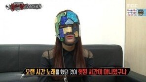 ‘복면가왕’ 솔지, 외모에 가려졌던 폭풍 가창력에 팬들 시선 ‘확’…어느 정도길래?