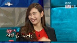 ‘라디오스타’ 박탐희, “남편과 첫 만남? 소개팅으로…내가 먼저 연락했다”