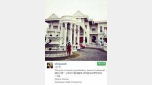 신주아 근황 공개 “시댁식구들과 함께. 여기 음식 너무 맛있네”