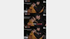 이지애 “냉장고 된장찌개 있다”며 김정근에 ‘폭풍’ 이별키스