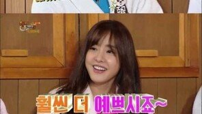 ‘해피투게더’ 박은혜, 장위안의 미모 칭찬에 ‘숨길 수 없는 미소’