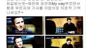  김장훈 “요즘도 불법 다운 받는 데 있나”…논란 부인