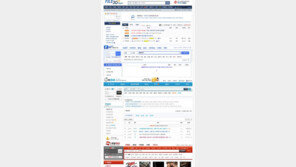 김장훈 불법 다운로드 논란, 웹하드 ‘테이큰3’ 제휴 안 해