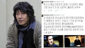 김장훈 불법 다운로드 논란, 영화에 미드도 불법 다운? 처음엔 아니라더니…‘씁쓸’