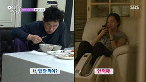 설 예능 시청률 1위는?" "이 시대 아빠들 통했다"