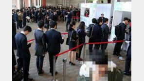 지난달 구직단념자 50만명 육박,  "내 일자리는 과연 어디에…"