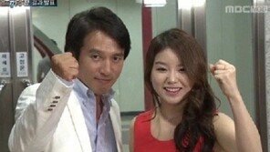 조재현 딸 조혜정, 대화無 아침식사 ‘눈칫밥’…“오디션 낙방에 알바中” 무슨 알바?