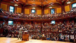 [책의 향기]학문 2500년, 새로움 향한 인류의 행보