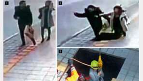 발 내딛는 순간 폭삭… 서울 용산에 깊이 3m 싱크홀 ‘아찔’