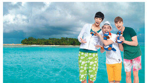 [스마트 컨슈머]보물섬투어, 사이판에서 휴가도 즐기고 보물찾기도 하자! 