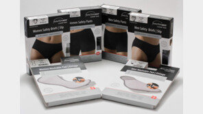 [스마트 컨슈머]㈜쉘러메디케어, 요실금 전용팬티 ‘펑션메드’ 50% 할인판매 