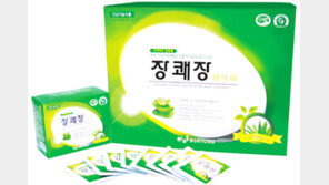 [스마트 컨슈머]보령 장쾌장, 알로에 원료가 묵은 변까지 시원하게 