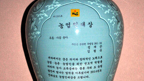 [스마트 컨슈머]옥반식품, 양파-통마늘-석류즙… “자연을 마신다” 