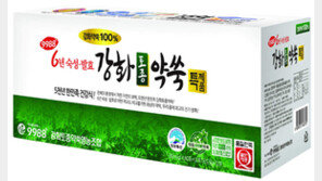 [스마트 컨슈머]하나뿐인생명9988㈜, 수족냉증 잡는 6년 숙성발효 강화약쑥 